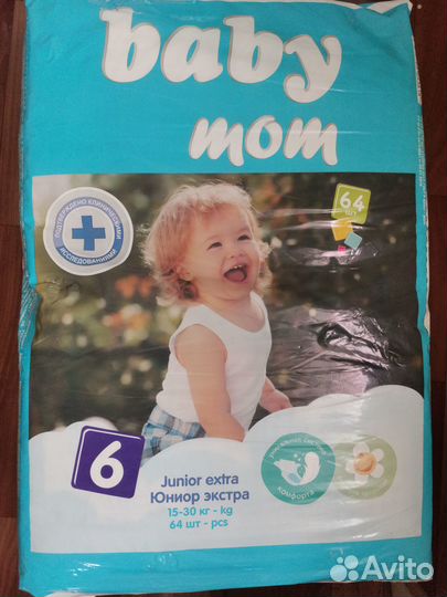 Подгузники baby mom