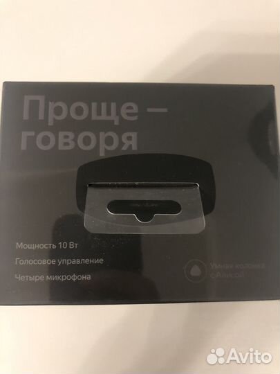 Колонка Яндекс Станция Мини (Новая)