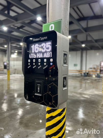 Оборудование для Автомойки самообслуживания MSO-37