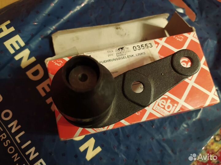 Опора шаровая левая Audi 80/90 B3