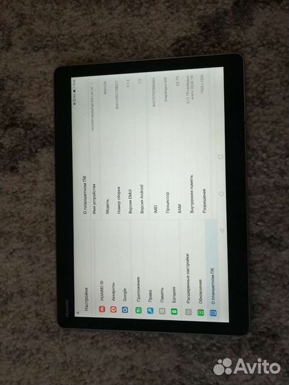 Huawei MediaPad M3 lite 10