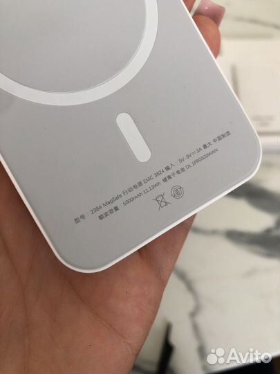 Беспроводной повербанк