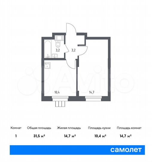 1-к. апартаменты, 31,5 м², 16/17 эт.