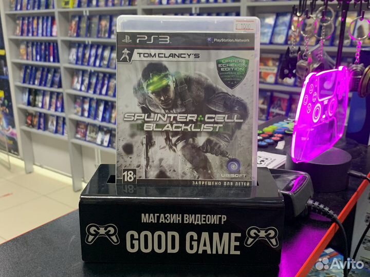 Tom Clancy's Splinter Cell: Blacklist PS3