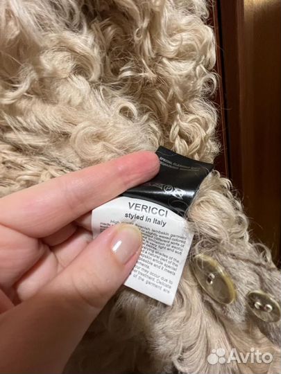 Дубленка натуральная женская 44 46