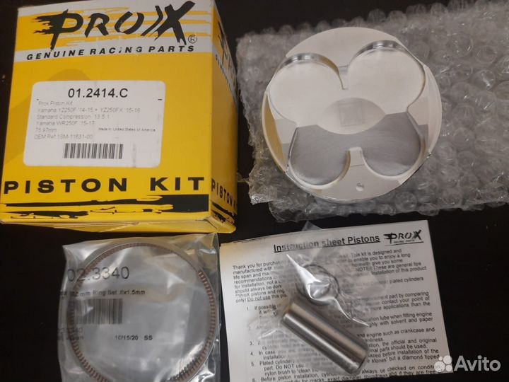 Поршень 76.97 мм Pro-X 01.2414.C