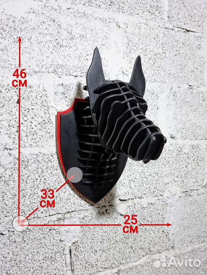 Декоративное панно на стену/голова быка из фанеры