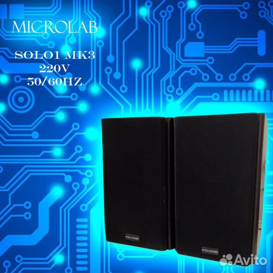 Колонки microlab solo 1