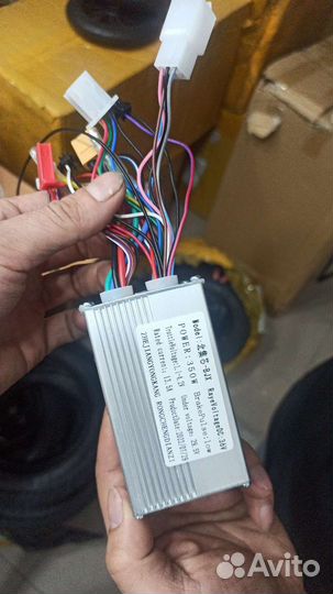 Контроллер для дрифт карта детского. сервис