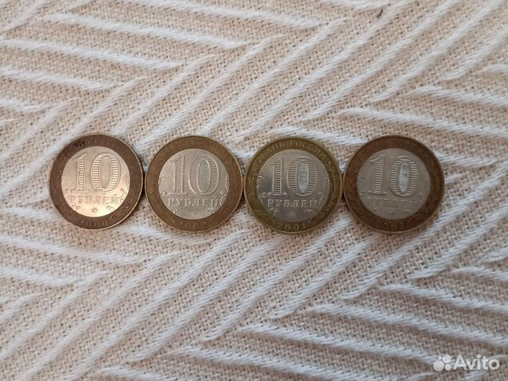 Коллекционные монеты