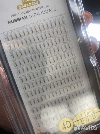 Для наращивания ресниц