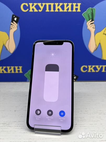 iPhone 12 Pro, 128 ГБ