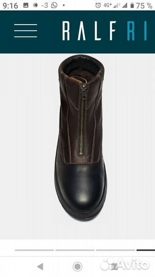 Зимняя мужская обувь новая