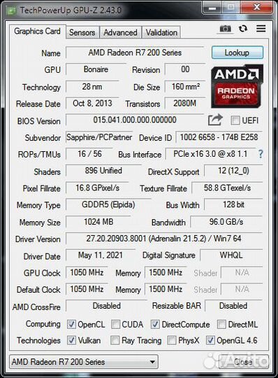 Видеокарта R7 260X 1Gb