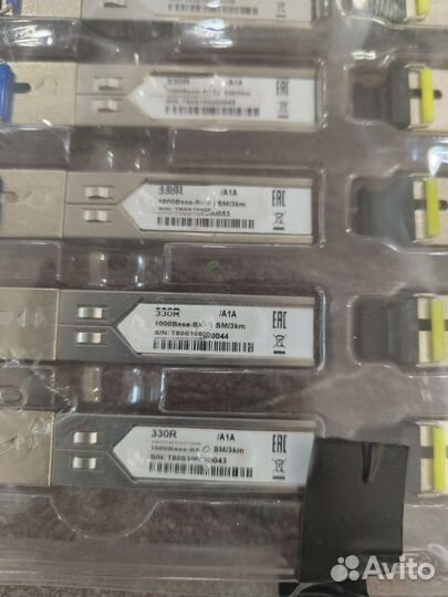 Dlink sfp 330 3km