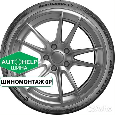 Continental ContiSportContact 7 245/40 R19 98Y