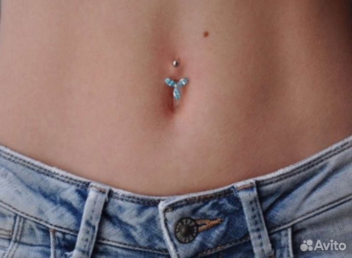 Прокол (пирсинг)