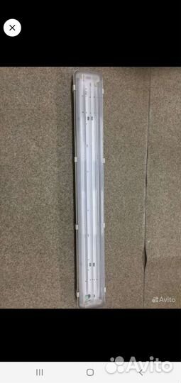 Светильник