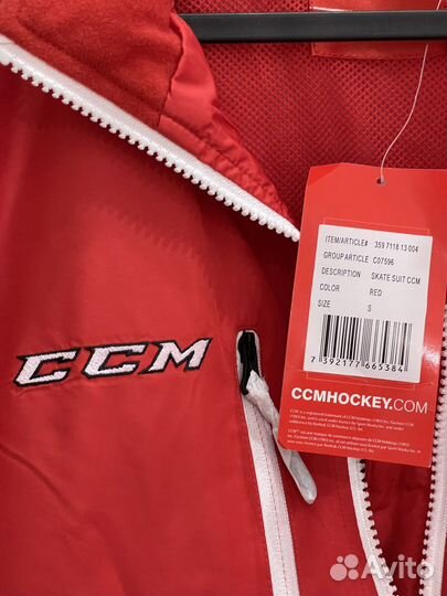 Костюм летний CCM