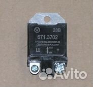 Регулятор напряжения камаз, маз 28V 3А (аналог 271