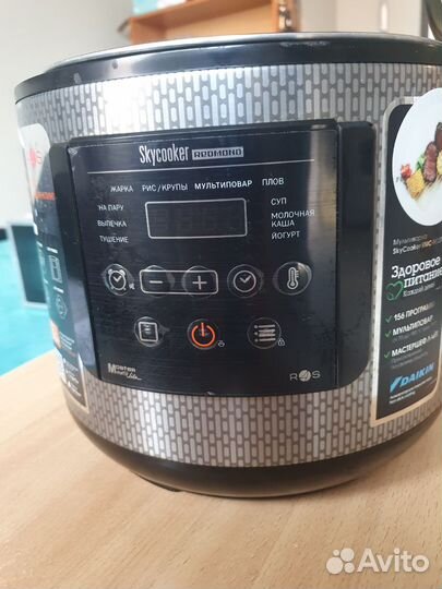 Мультиварка redmond skycooker пользовались мало