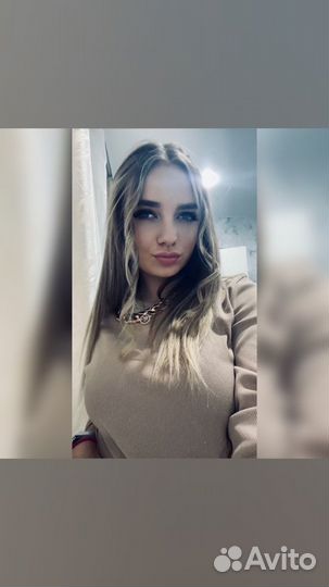 Любая работа, подработка