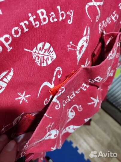 Рюкзак переноска кенгуру