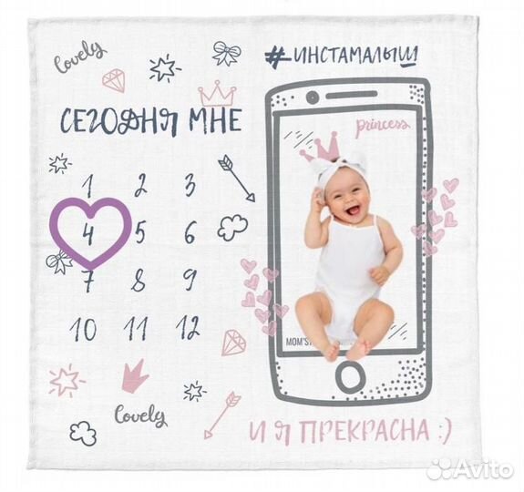 Фотопеленка