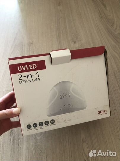 Уф и лед лампа