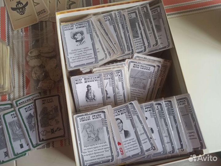 Настольная игра Бэнг