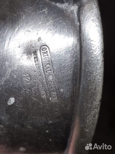 Сливочник, соусник LAH Германия