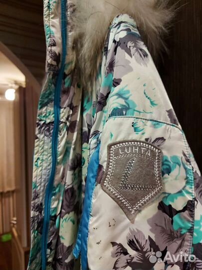 Горнолыжный костюм женский Luhta