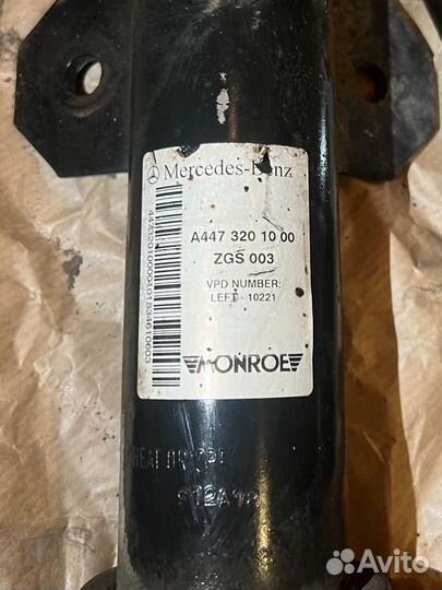 Амортизатор передний левый Mercedes Benz v класс