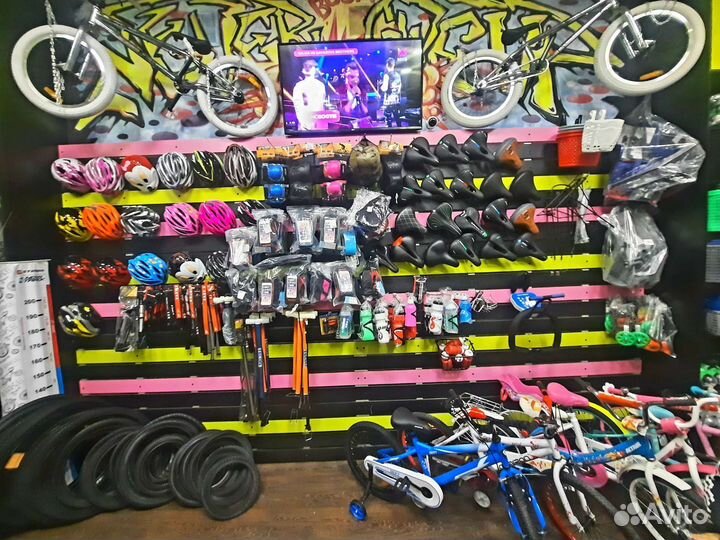 Грипсы для велосипеда