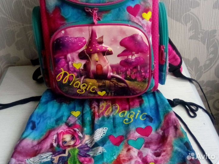 Школьный рюкзак de lune