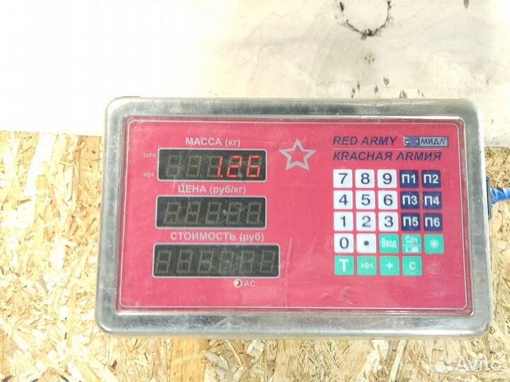 Абсорбер фильтр угольный G 1989-2021