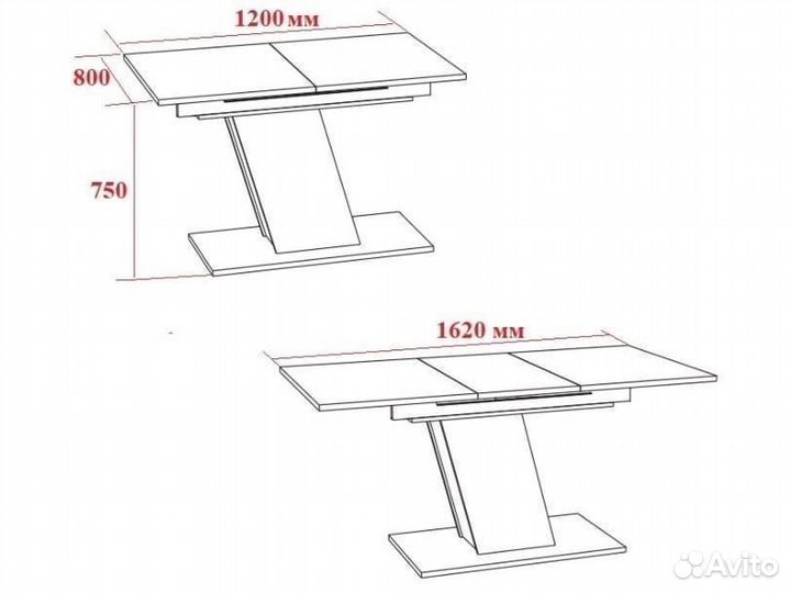 Кухонный стол