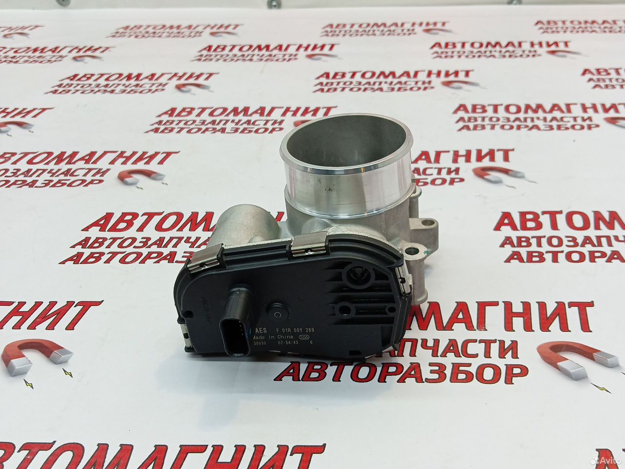 Дроссельная заслонка Voyah Free