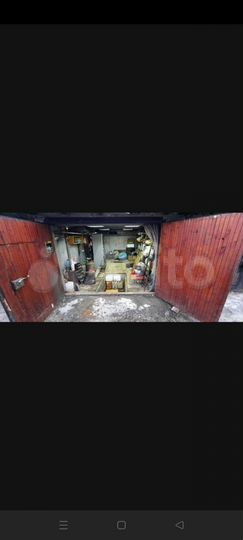 Гараж, 24 м²