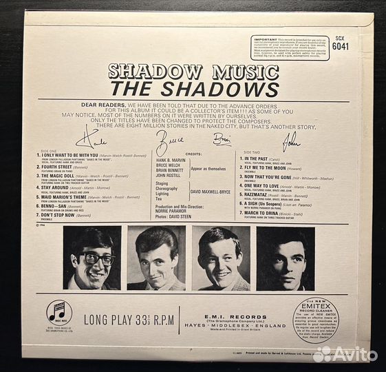 The Shadows – Shadow Music (Дания 1966г.)