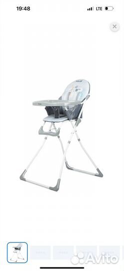 Стульчик для кормления