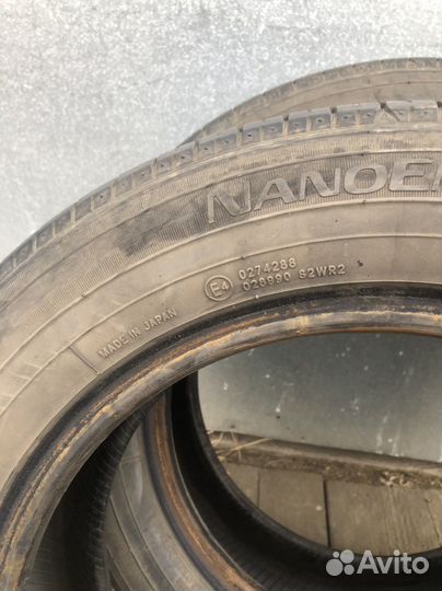 Toyo NanoEnergy J63 185/60 R15