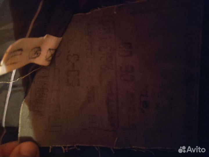 Форма фсин женская