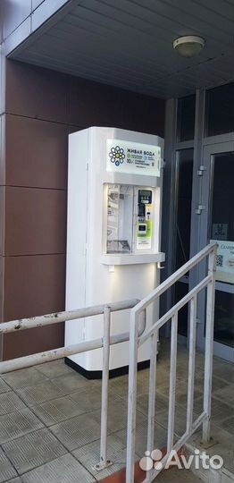 Сниму место вод водомат