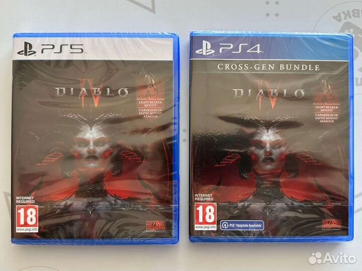 Дьябло 4 диск ps4 ps5