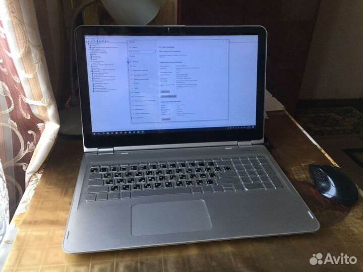 Игровой ноутбук