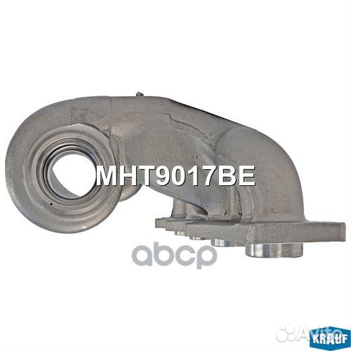 Корпус турбины (турбокомпрессора) MHT9017BE Krauf