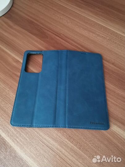 Чехол книжка на samsung galaxy s20 ultra