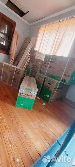 Кондиционер