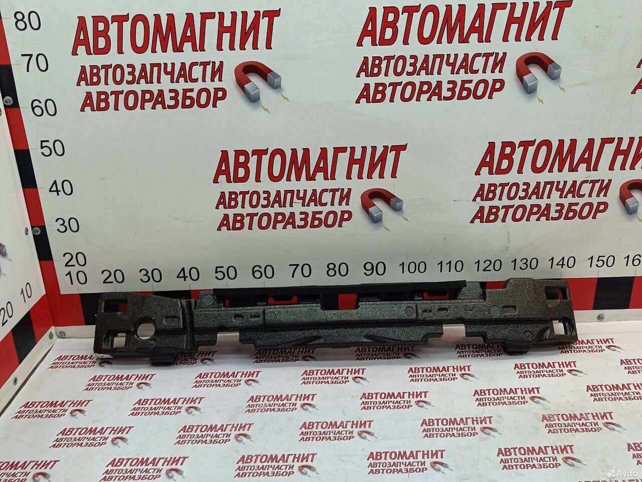 Абсорбер переднего бампера Geely Monjaro